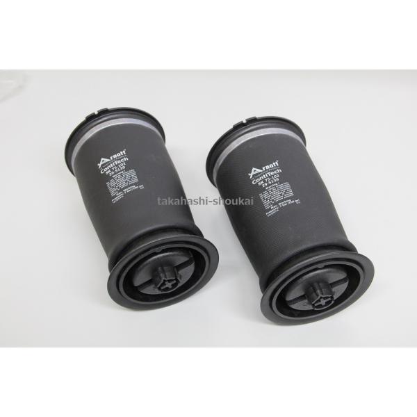 USアーノット製 F15・F86・E70 X5 / F16・F86・E71 X6　新品 リア エアサ...