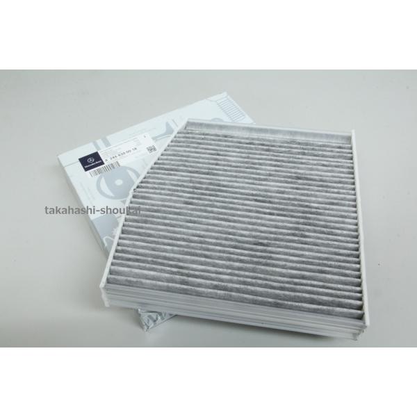 C117/X117 CLAクラス用新品 エアコンフィルターCLA180 CLA250 CLA45AM...