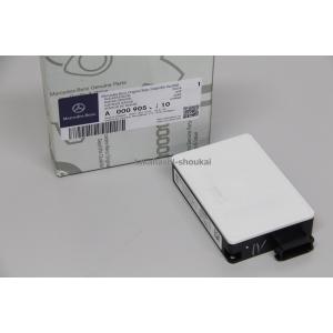 Mercedes-Benz（メルセデス・ベンツ） ベンツ ディストロニック