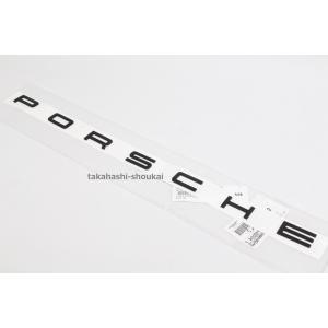 PORSCHE DESIGN（ポルシェ デザイン） ポルシェ純正 'PORSCHE turbo