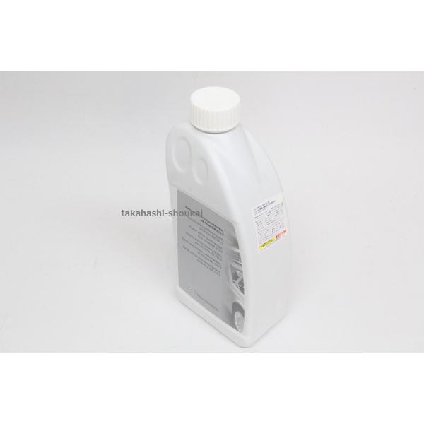 ベンツ純正 赤色 アンチフリーズ 1L 1本 (ロングライフクーラント・不凍液・冷却液) A0009...
