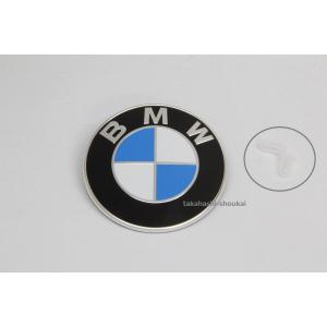 BMW BMW純正品 フロントエンブレム（φ82mm） 品番：517672887522 