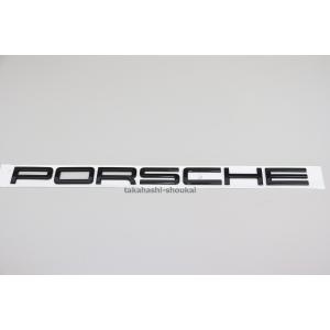 PORSCHE DESIGN リアエンブレム '911 Carrera' マットブラック