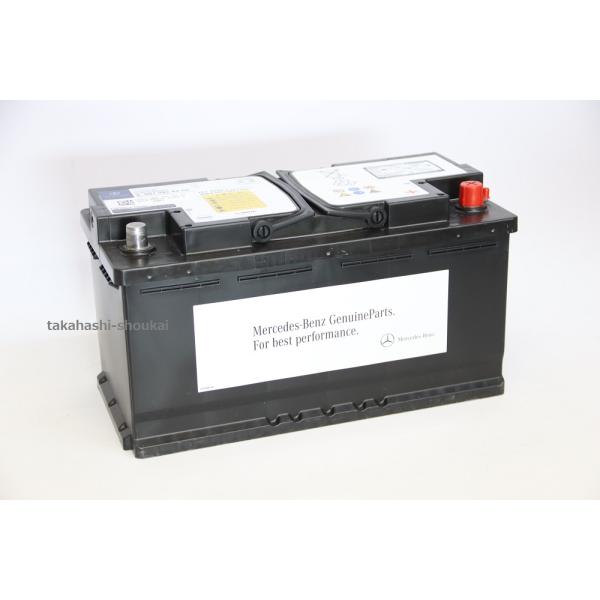 105Ah W222 Sクラス 新品 ベンツ純正バッテリー ＊必ず事前の適合確認をお願いします。品番...