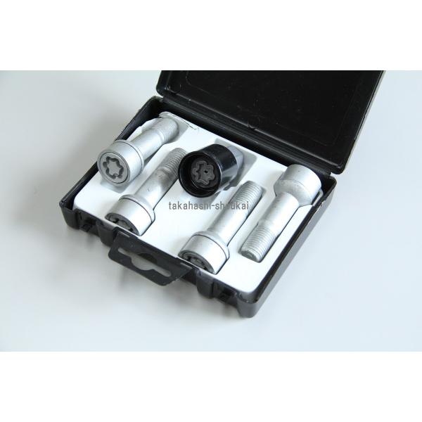 ベンツ純正 盗難防止ホイールボルトセキュリティー M14-P1.5 球面 45mm W463/W46...