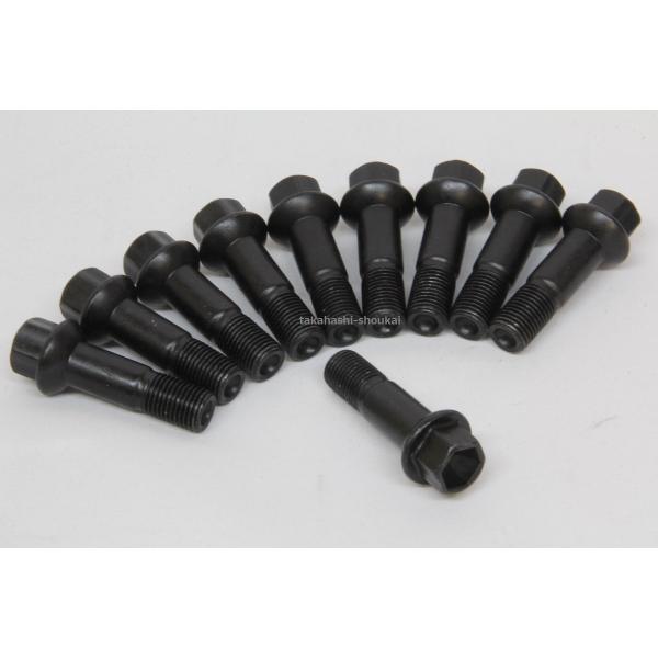 ベンツ純正 ホイールボルト 10本 M14-P1.5 球面 45mm W463 W463A W465...
