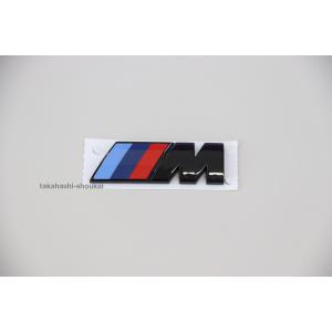 BMW フロントフェンダー Mエンブレム (ブラック) 2個 【5.5cm×1.8cm 