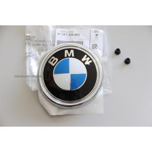 BMW BMW純正品 リアエンブレム（φ74mm）＋取付グロメット 品番 