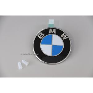 E93 エンブレム BMW 純正 E93 3シリーズ カブリオレ トランク エンブレム