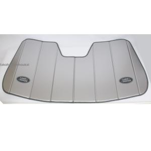 USランドローバー純正 専用設計 ロゴ入 サンシェード 吸盤不要