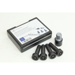 ベンツ純正 盗難防止ホイールボルト M14-P1.5 球面 45mm W465 W463A Gクラス...