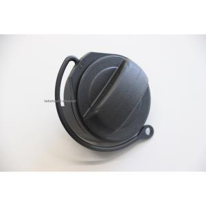 OSIR O-REST TT フットレストカバー for Audi (8J) / A3 (8P