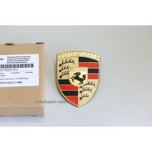 ポルシェ911 996・993型 フロントボンネット クレスト エンブレム 品番 