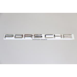 ポルシェ純正】ポルシェ フロントシート バックレスト プロテクター