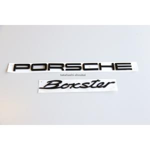 PORSCHE（ポルシェ） 718 982 981 987 ポルシェ純正フロントボンネット