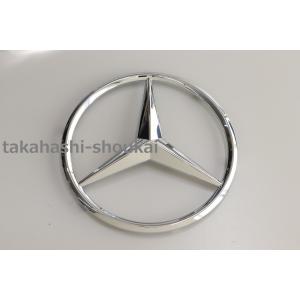 ベンツ V12用 (M275・M285) ボルテージコンバーター A000150025880 