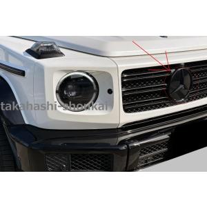 メルセデスベンツ G６３ＡＭＧ 　純正グリル　Ａ4638885300 Mercedes-Benz（メルセデス・ベンツ） Mercedes-AMG 純正 部品 W463A