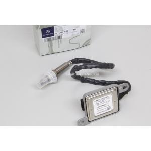 ベンツ NOxセンサー Cクラス|W205 S205/C180 C200 C250 C220d | E