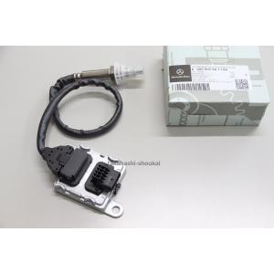 純正 新品 メルセデスベンツ NOXセンサー 0009050219 Mercedes-Benz（メルセデス・ベンツ） 新品 ベンツ純正 NOXセンサー