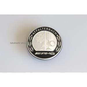 Mercedes-Benz（メルセデス・ベンツ） AMG 純正品 ボンネット