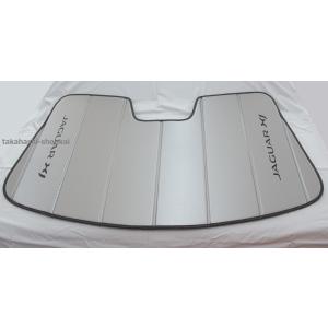 車 US ジャガー純正 XJ 専用サンシェード 2011年〜 X351 ラグジュアリー ポートフォリ...