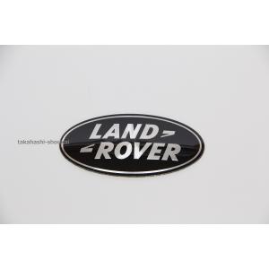 ランドローバー（LAND ROVER） US純正 ディフェンダー サンシェード