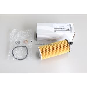 BMW純正部品 オイルフィルター(オイルエレメント) 品番：11428507683
