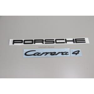 PORSCHE（ポルシェ） ポルシェ純正品 リアエンブレム '911 Carrera