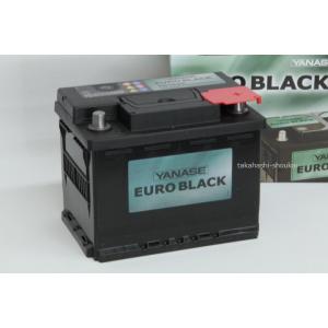 75Ah フォルクスワーゲン ゴルフ6 新品 ヤナセ EURO BLACK バッテリー  対応純正品...
