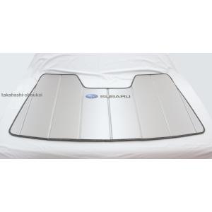 スバル　サンシェード　カバークラフト スバル サンシェード カバークラフト covercraft CoverCraft