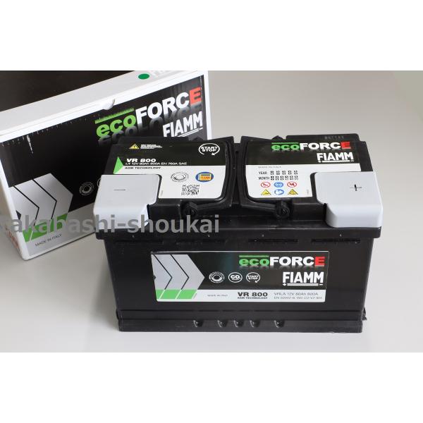 80Ah BMW X5シリーズ G05 FIAMM製 AGM バッテリー 80Ah 必ず適合確認をお...