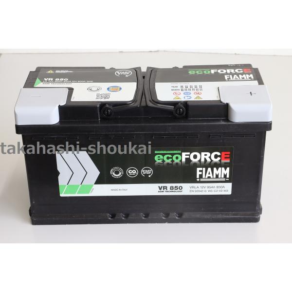 95Ah ポルシェ981・718 ケイマン FIAMM製 AGM バッテリー ※必ず適合確認をお願い...