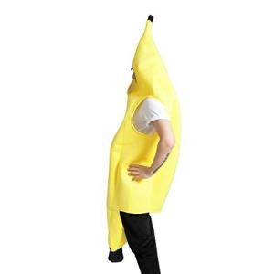 ハロウィンおもしろコスプレバナナ 仮装 変装 の商品一覧 パーティグッズ ゲーム おもちゃ 通販 Yahoo ショッピング