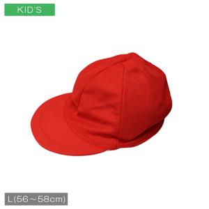 メッシュ素材 紅白帽子 Ｌサイズ　メール便○２個対応｜takahashi-wear