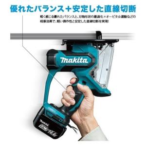 マキタ(makita) SD180DZ 充電式...の詳細画像1