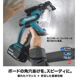 マキタ(makita) SD180DZ 充電式...の詳細画像3