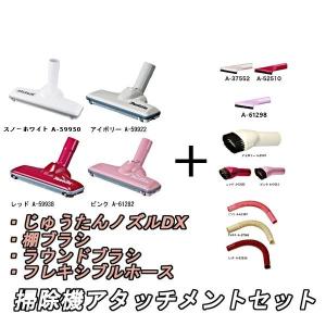 値下げ　マキタ 掃除機　　⑤ 値下げ マキタ 掃除機 ⑤ - メルカリ