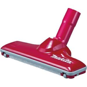 マキタ（makita） 掃除機アタッチメント【フルセット】【じゅうたん