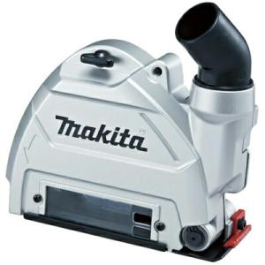 もちは マキタ（makita） 100mm/125mm ダイヤモンドホイール用集塵カバー 【A