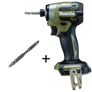 マキタ(makita) TD173DZO+TH-BS+2×110【オリジナルプロ用スリムビットサービス】充電式インパクト オリーブ 18V ゼロブレ【本体のみ】※｜takahashihonsha