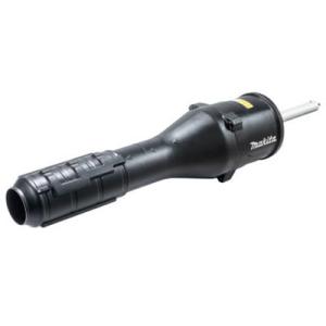 マキタ(makita) ブロアーアタッチメント(コンパクトタイプ) UB402MP A-76009【スプリットアタッチメント】