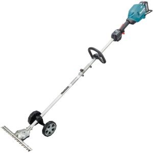 マキタ(makita) 充電式スプリット草刈機 MUX01GWAN【モーター部+グラウンドトリマ+バッテリー/充電器セット】40V