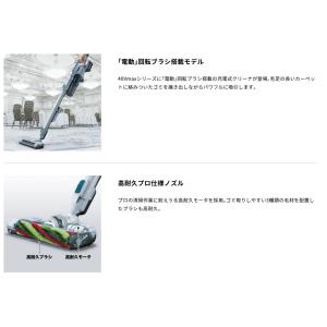 マキタ(makita) 充電式サイクロンクリー...の詳細画像1