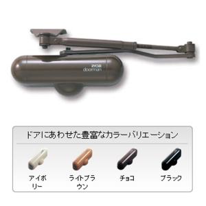 リョービ（RYOBI） S-102P ドアマン 玄関・勝手口用 ドアクローザー