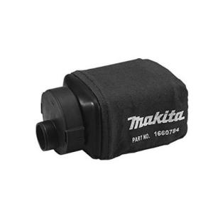マキタ(Makita) ダストバッグアッセンブリ 135222-4 BO180D/BO140D/BO4555/BO4565/BO5030/BO5041用｜高橋本社Yahoo!店