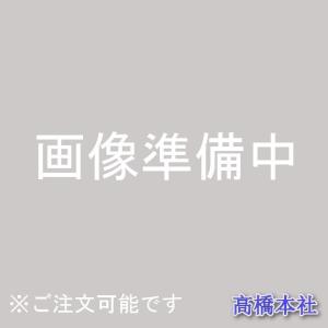 マキタ（makita） カーボンブラシ 2個入 195000-4 (193764-4の後継品