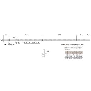 ロイヤル SS SYSTEM シューノ32 コ...の詳細画像1