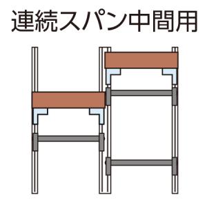 ロイヤル SS SYSTEM シューノ32 コ...の詳細画像2