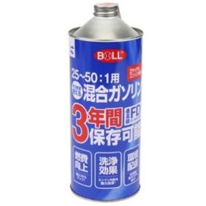 大澤ワックス(BOLL) ２サイクルガソリンミックス 【容量1L】 2MX-1A 25〜50:1混合...