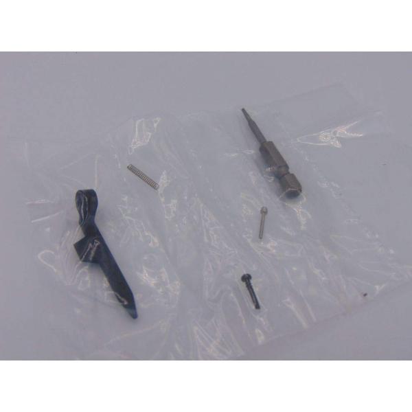 BOSCH ストッパーピン 2609169030 GLM100C GLM100対応 純正 交換部品 ...
